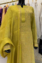 TISSUE STRAIGHT SUIT