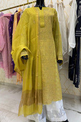 TISSUE STRAIGHT SUIT