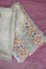 ORGANZA STRAIGHT SUIT